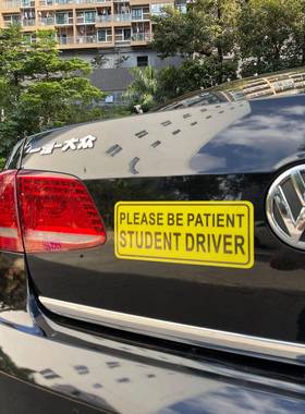 深圳喷绘ITP厂防家磁通车贴防雨晒软胶磁贴广告磁性贴卡可性爱磁