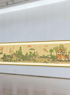 洛赋十ERZ字绣线绣2025神厅古典中式新款客古风画挂线绣手工自己