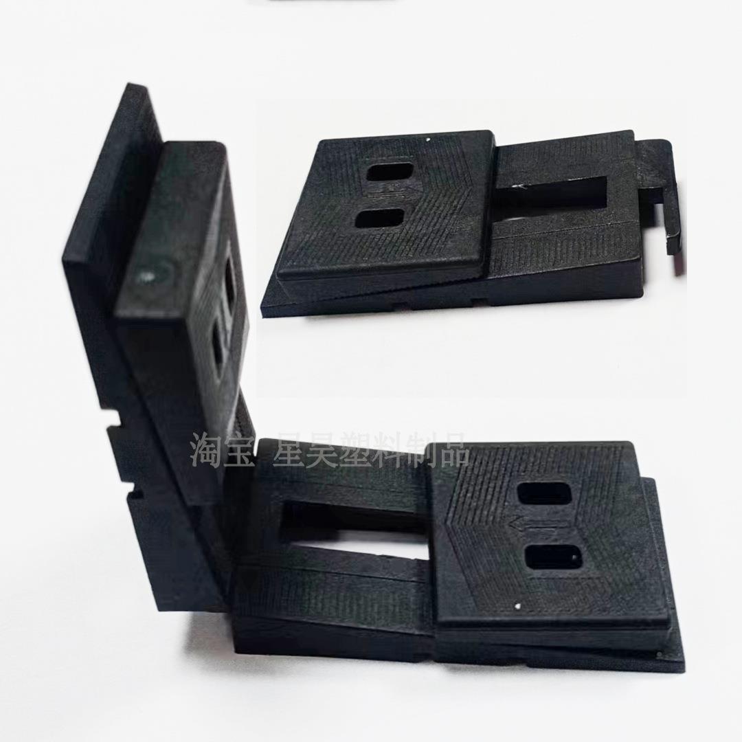 家门窗垫玻璃硬固定安装可厂调节塑6料块直角活动塞紧自粘塑垫片