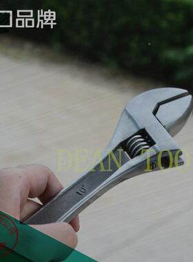 供防磁活手不钢活动活扳手防磁动扳手不锈钢FJO活口防锈磁工扳具