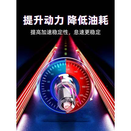 长安C906S35逸动VV5悦翔火3睿骋CS尚75睿行M70欧诺S欧A600双铱金