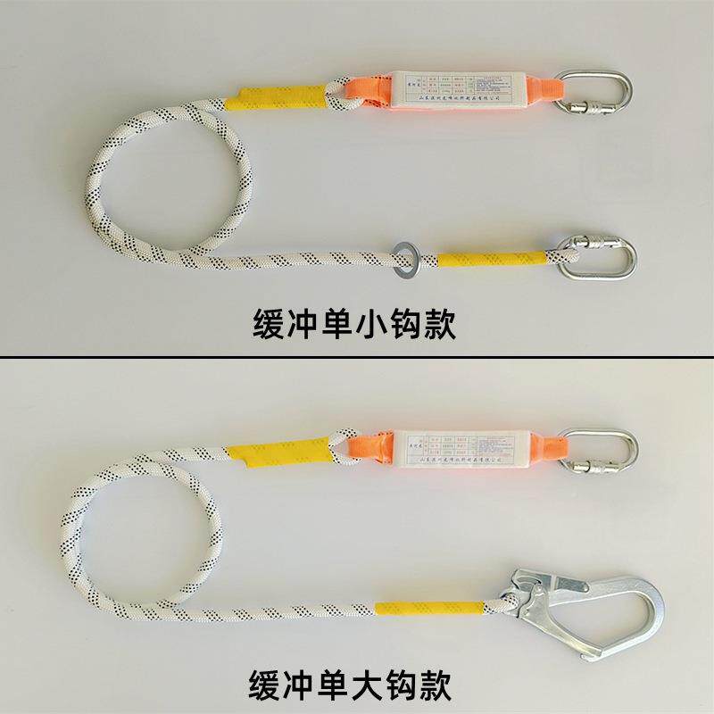 高空作业包安全带双安大钩五点MAM式后背挂险绳配件带缓冲全绳保