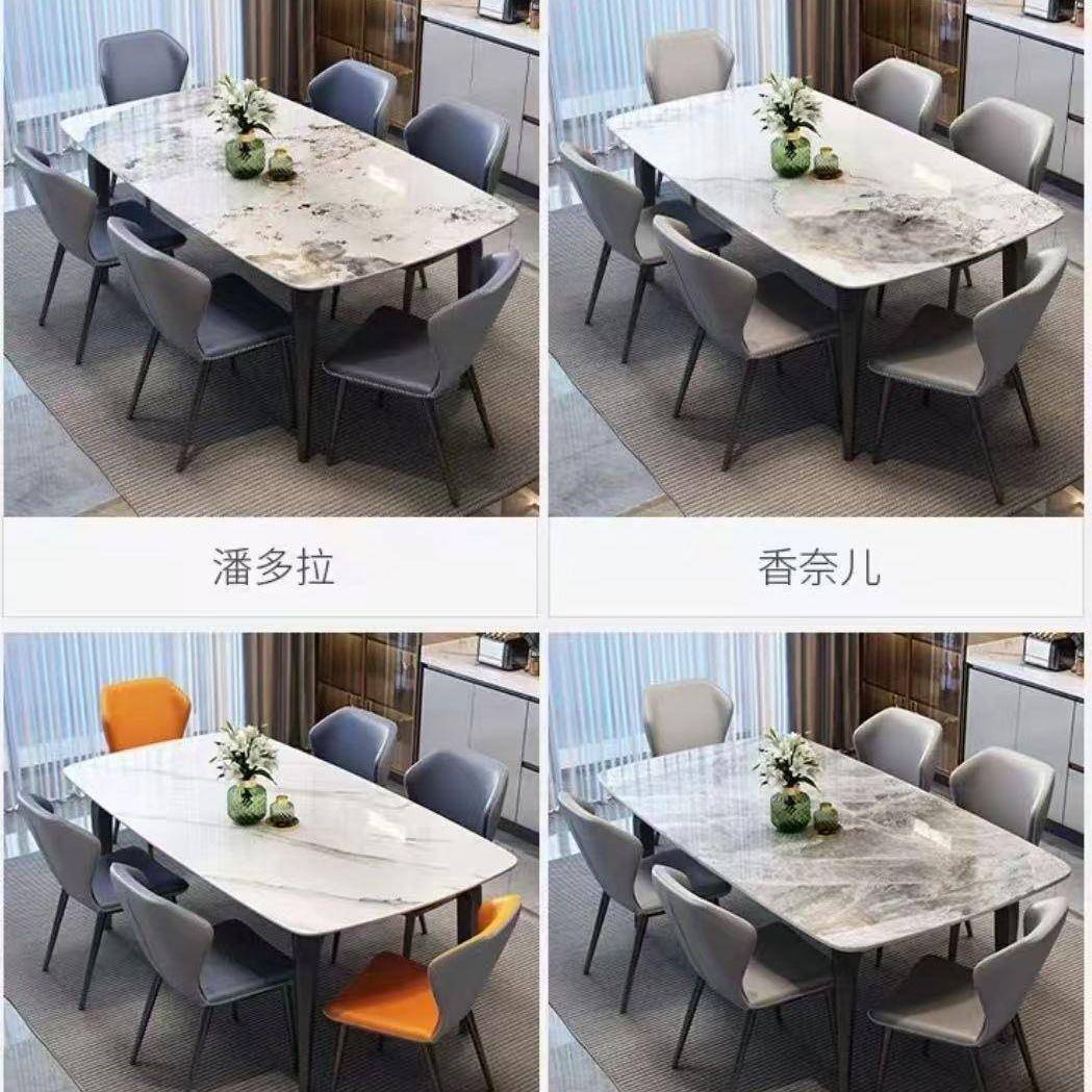 意式大腿岩板餐桌椅象家用小型现170代简约长方户形餐饭桌轻奢岩