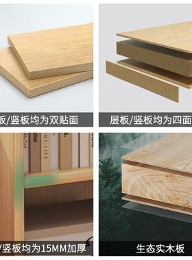 日式墙RRC简易书架置物架落地用收纳架极简风靠小窄缝柜子层多家