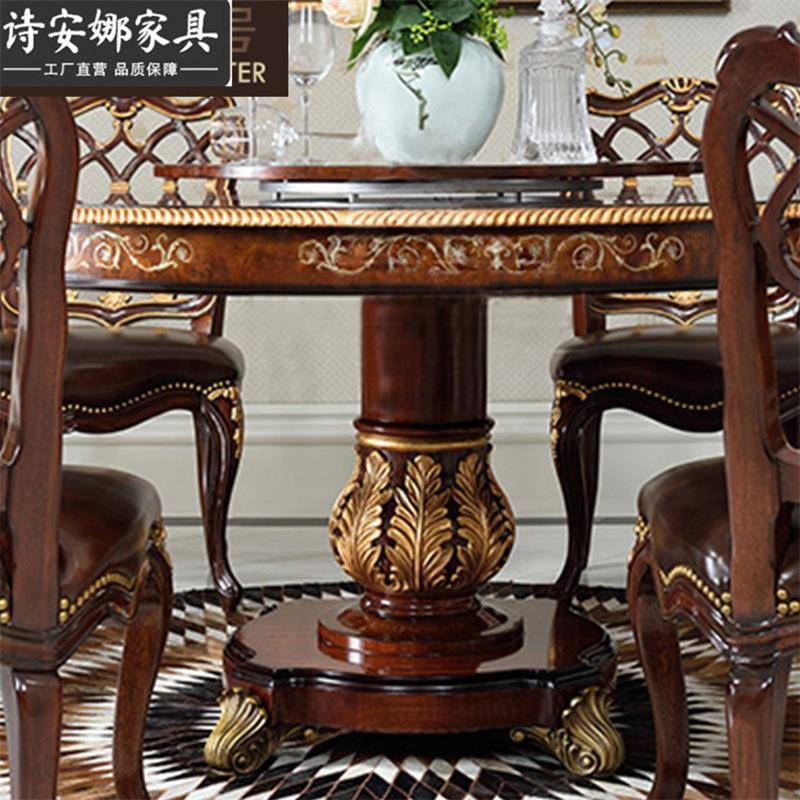 亚历山大家萨具英式贝餐家具壳镶嵌拉厅卡实木圆餐桌餐椅一IWO桌6