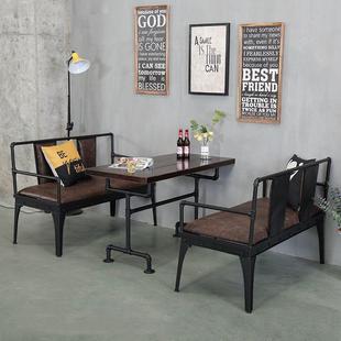 椅美式 木oft工业风桌椅l铁艺实休闲吧主AHQ题餐厅水管沙发桌组合