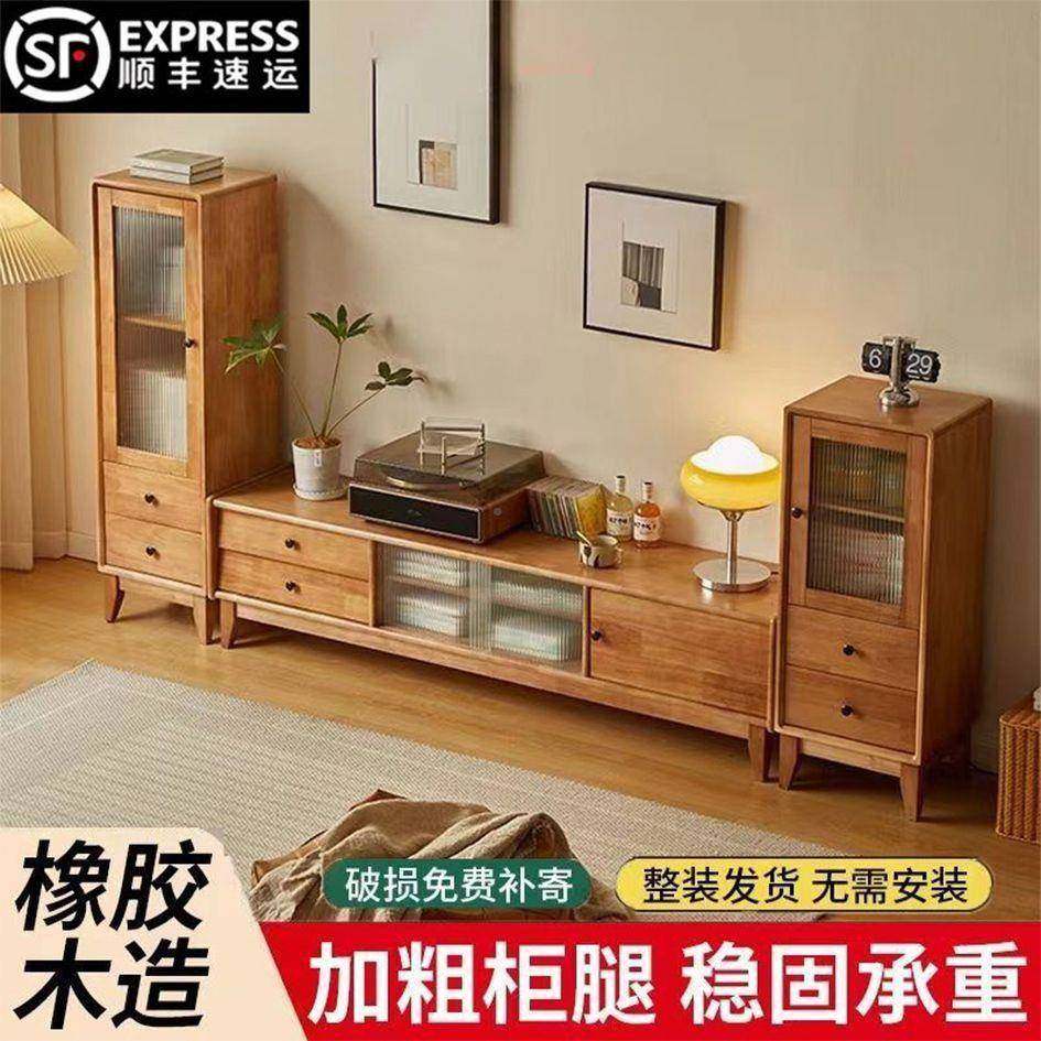 实柜木电屉视柜客高厅电视柜组合落55803地小户型简约现代抽收纳,美容美体仪器,其它面部美容工具配件,淘宝优惠券,粉丝福利购,淘宝优惠卷