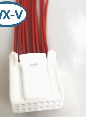 131838-6BEB1线束1376352-10.列64系汽车连接器1318774汽车改装插