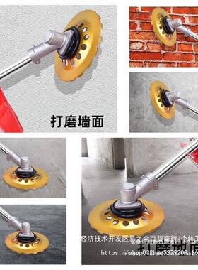 电除锈机彩钢瓦铁锈打动磨机手打持水泥坪地面地84106磨地机除锈