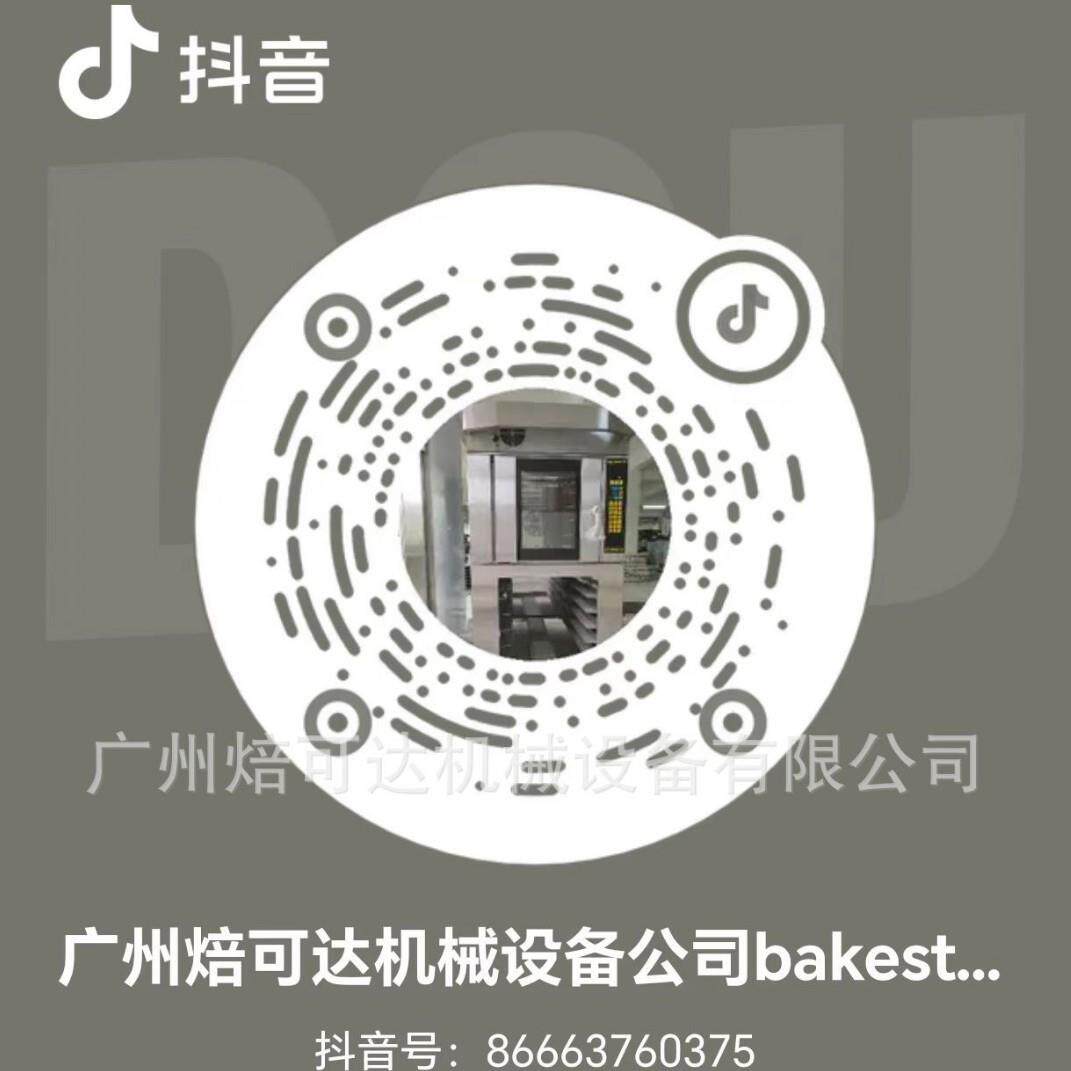 州一层二盘微电脑控制面板电烤炉，面用包广锁酒DGD店食连堂专烤