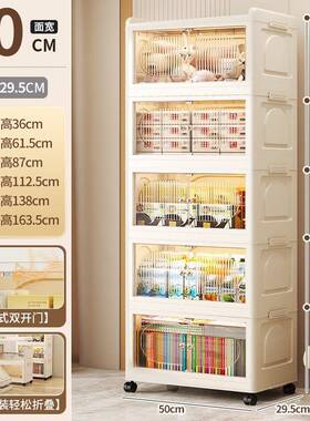 客OEL厅带盖收物纳纳储柜简易免安装折叠衣服收箱家用塑料杂整理