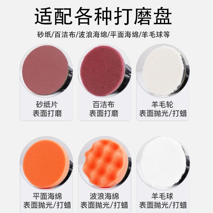 气打磨机气机抛PHR光动机砂磨纸机吸光尘干磨机磨机偏心金属工具