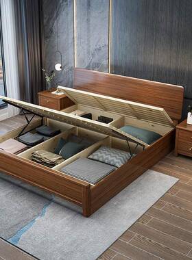 济胡桃木实木床.8现代中式主卧48852双人床1.5储物经型简约米卧室