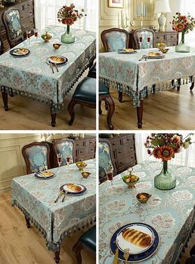 ZOB欧式几形桌布布艺长方厅家用餐桌布方茶桌客正方形台布桌垫大