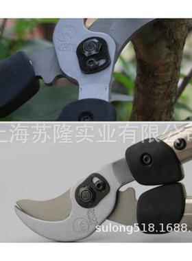 修剪德21国050/21065枝/6521080树粗枝剪大力剪树枝果剪