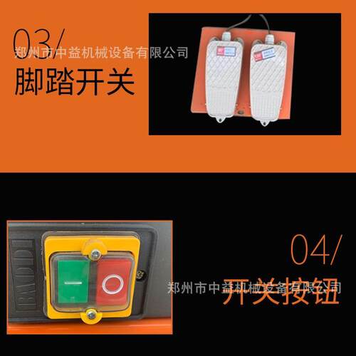 GF20-45型钢筋弯箍全自动机钢数控筋箍折弯机圆钢弯曲402机弯机