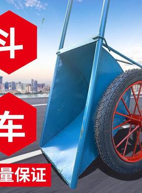 家用全垃套车两轮建筑推车搬翻斗圾工地斗车运加OFC厚劳动见详情