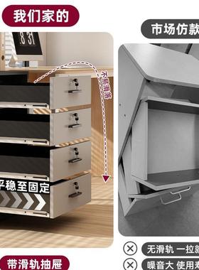 件资料办公桌下收纳文柜办公室柜子带锁储物柜矮柜木质UEF小柜柜