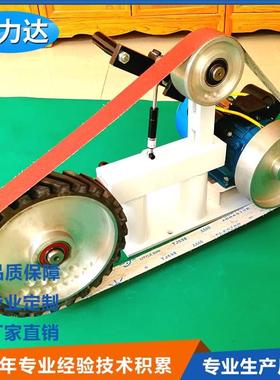 机电动光机砂带机多功能砂带打抛磨锈除抛BDG光去毛刺台式砂带机
