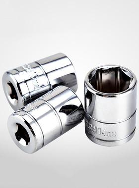 厂家直黑销件绿色色盒子121套套筒轮棘扳手组合套78612装汽车维修