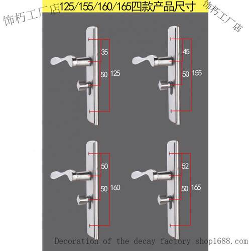 换室家用卧房门锁44801型把手配件通用锁锁体/孔距