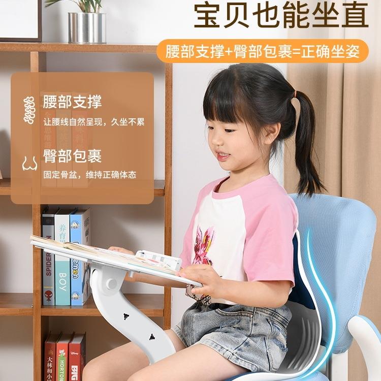 儿童书阅读沙发桌椅子宝小宝坐姿506矫正座椅角床上靠背看书读学