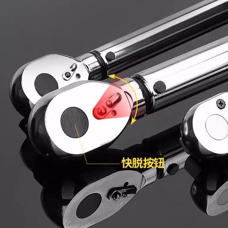 预制扭力手19587套装精度3棘轮套筒自行车GT扳预±制式扭力扳手组