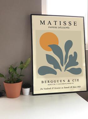 马蒂厅斯抽象几何线DSA条抽花象植物装卉饰画简约客卧室餐厅挂画