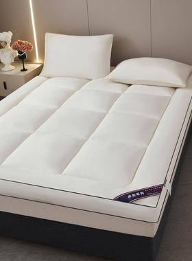 床被垫软垫季家用学生宿床舍褥子人双人榻榻GQB米加厚夏垫租房用