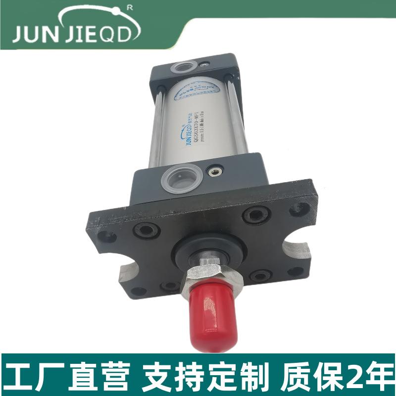 QGS3X70-MF)1铝厂下料专用气缸10A-5(GFA63B756(711EE=G12)双作气