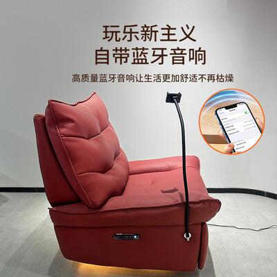 多动功能FPI单人沙发椅家客厅用休接闲电摇椅沙发可躺单人待休闲