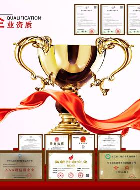 东莞非标全17645自动断卷卷膜胶机双面胶裁裁断膜机裁贴断贴双面