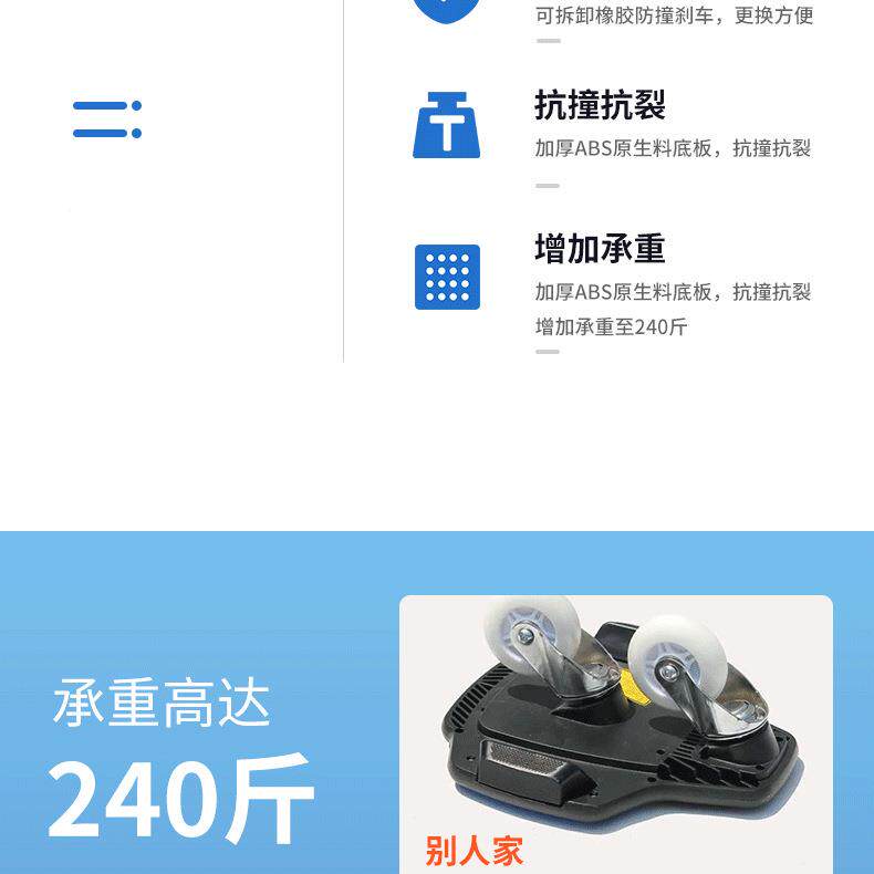 分龙双板儿童成人体两轮初学游龙板活力蛇板F96T998H闪光四轮漂移