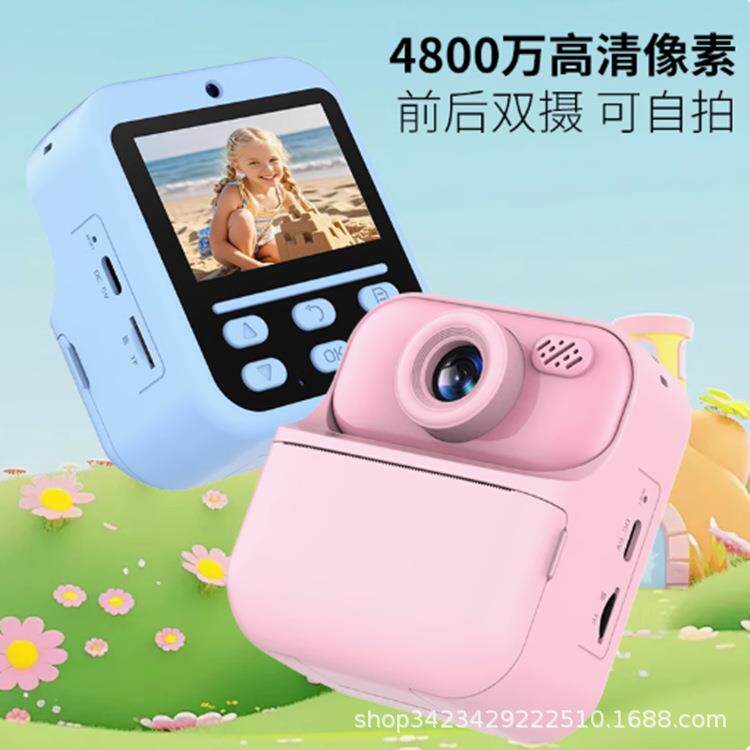 照片8583机打跨境直供便热携敏印迷你错题打印机口袋家用型
