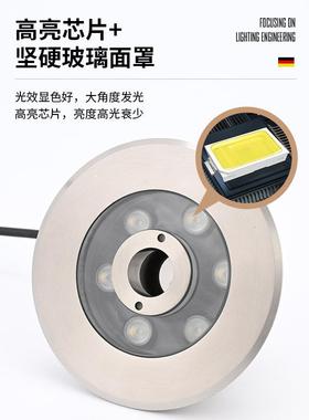 水涌底LED水下灯外假山园灯林鱼池灯HTE公园户广场泉灯防水24V水
