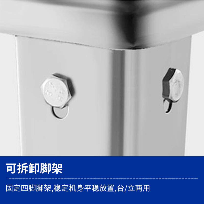 摆商用摊电饼铛智能烤饼38290炉煎饼加果子机双面热台式烙饼炉子