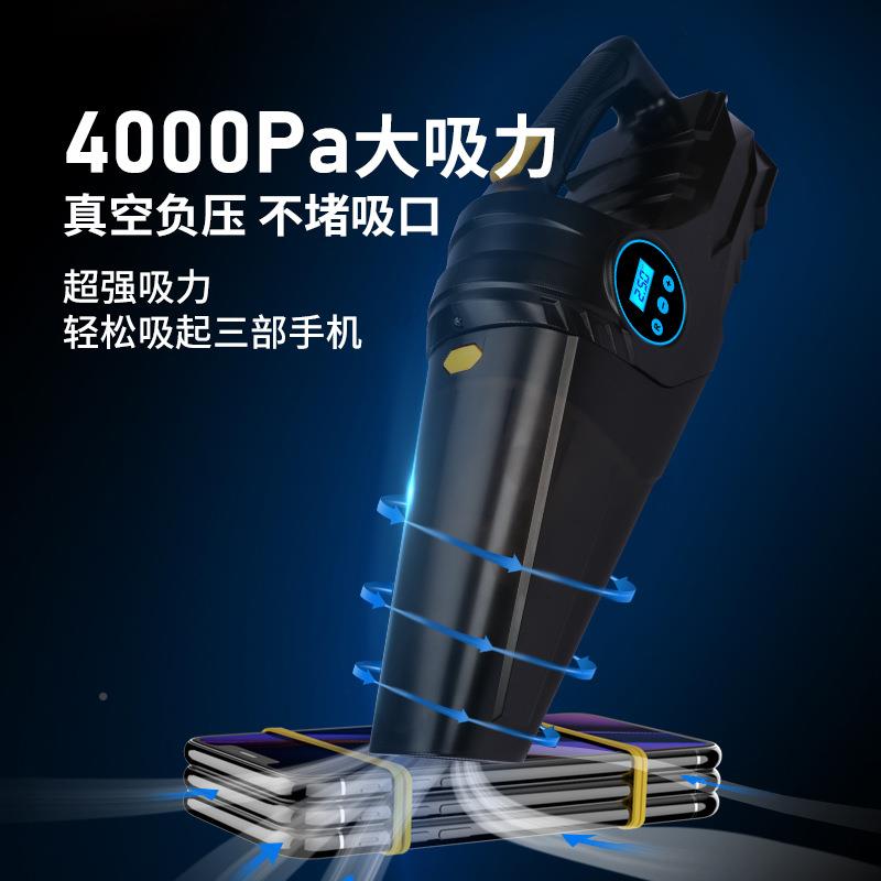 车载便携无线吸尘手器汽车家持式充电数显67270用四合一轮充气打