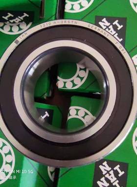 IN德国进口轴承ACRB128981322221310816SLLBL183064NRB116107