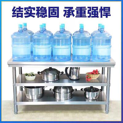 厚锈钢工作台桌加灶ZKD台置物架双层操子作不台厨房切菜台打包台