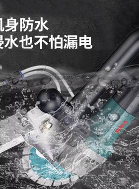 土灵翼无刷开机一次槽成型功46608率混凝无尘大水电线槽线盒双片