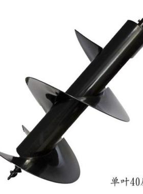 大型地打钻挖坑HPS小机汽打洞机型农用油施肥窝栽树种植钻地打坑