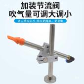 冲床吹料器置吹气装 床冲床自EMS动吹气装 置冲自吹料动器冲床吹气