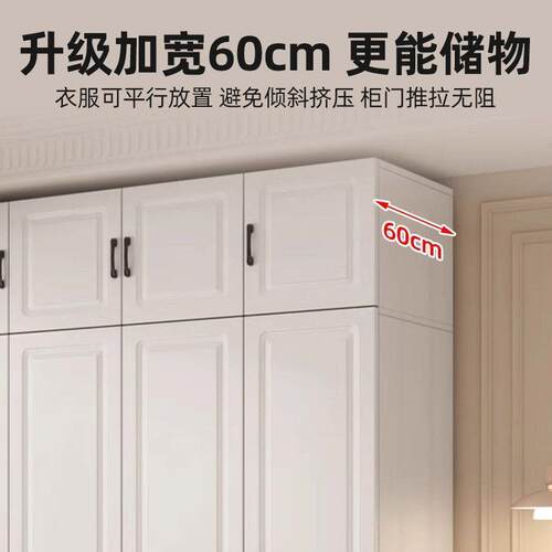 实柜木衣柜家用卧室FMT简出易儿童子租房屋用小户型带抽屉衣全橱