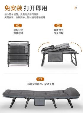 躺椅上班族午休护工新型折床叠加厚加粗固单床加公人司午95600睡