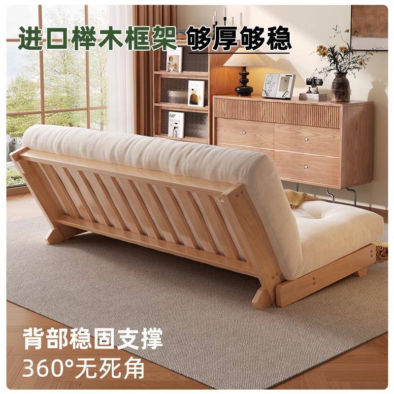 实木沙8001发多床能坐卧功两用双人可折叠沙发1.5米小型客户厅三