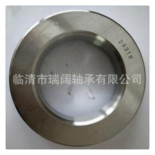 防水防轴锈5YHA1122不锈S钢平面推力球承