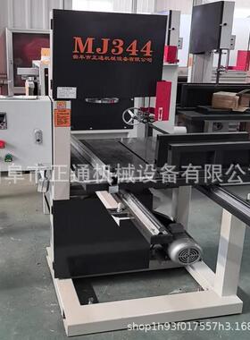 带大功率高速锯机加高齿轮靠片尺圆木开跑平滑76448无毛刺配车带