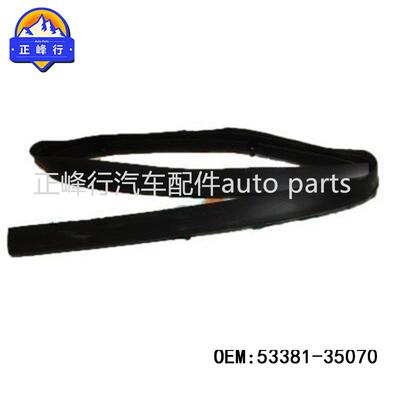 581-5070跨境/FJcruiser酷泽GSJ581-55前发动机路1盖密封胶条