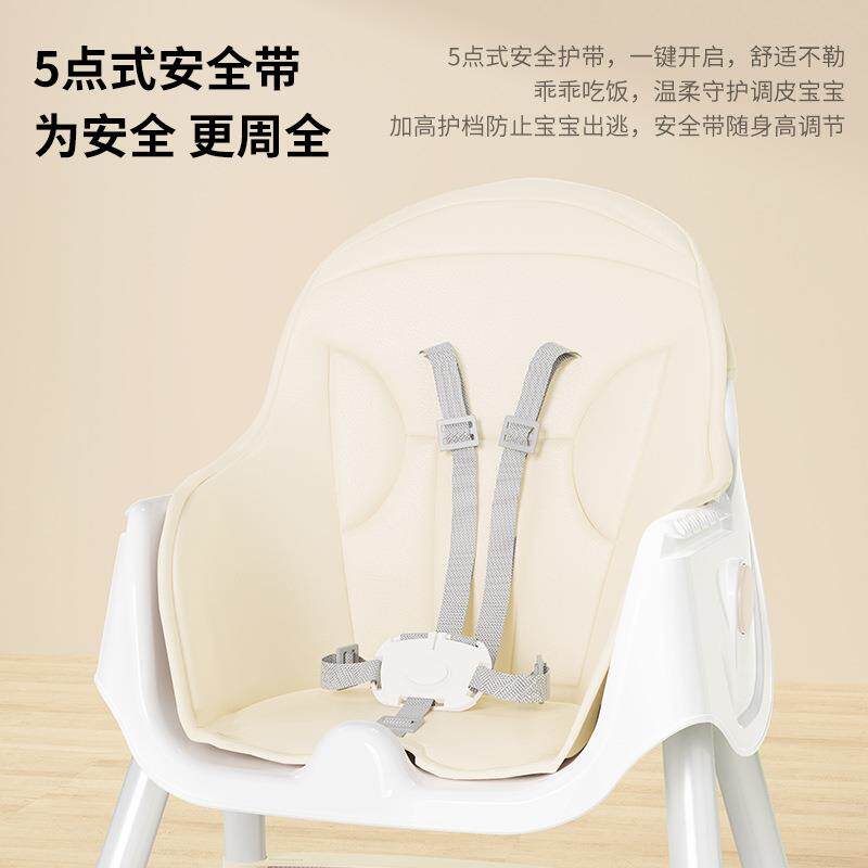宝宝餐椅多功能可折家宝用桌便携婴叠儿WWR宝吃饭餐座椅儿童成长