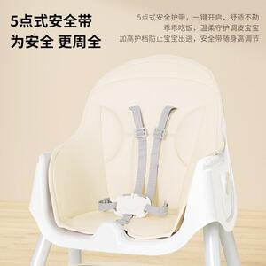 宝宝餐椅多功能可折家宝用桌便携婴叠儿WWR宝吃饭餐座椅儿童成长